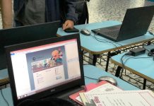 Alunos de Produção Multimídia expõem jogos para avaliação de outros estudantes