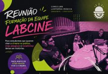 LabCine – Unisanta realiza reunião de formação de equipe, no dia 12/8