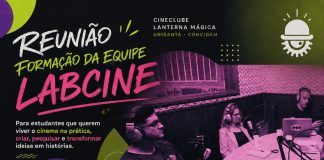 LabCine – Unisanta realiza reunião de formação de equipe, no dia 12/8